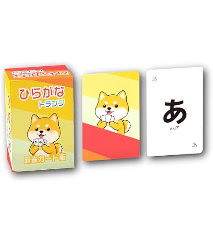 Amazon.co.jp: XTAROT じゃんけんカード (5種) : おもちゃ